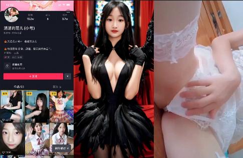 Shake sound pure is net red girl [clean style] indecent video leakage, contrast big exposure girl face under the secret side