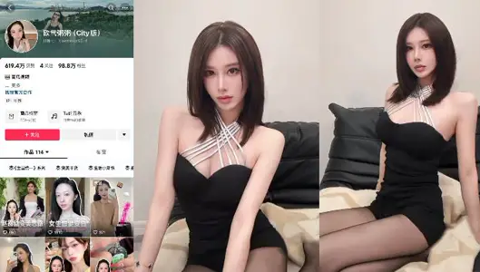 1 million fan popularity net red royal elder sister [European gas porridge porridge] local tyrants customized private video exposure