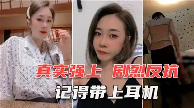 The real strong 30-year-old online chat for 3 months of young woman