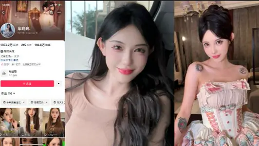 Shake the voice of millions of fans online red [car late late] and local tyrants Tian total wechat group live about the war, indecent video was wildly circulated