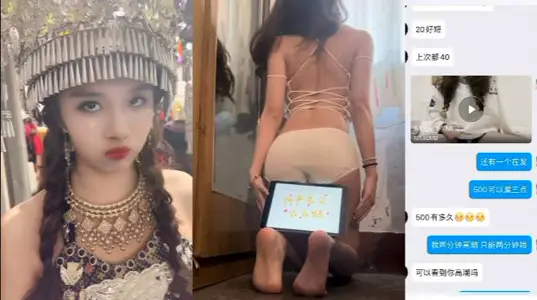 Chengdu gourmet anchor [Chen Zihan] was a welfare girl behind her boyfriend's back, and leaked her underwear to sell her lewd video privately during the live broadcast of the trembles.