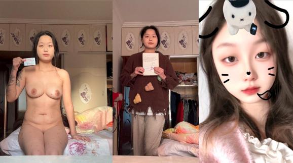 Chongqing Tattoo Sister [Mo Ying] Bare Loan 3000 yuan, Masturbation Video Exposed
