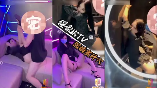 Perfect white royal elder sister [purple egg] fornication KTV]_bee waist leg contrast Biao_KTV singing place and toilet direct war_various postures were fiercely operated directly paralyzed