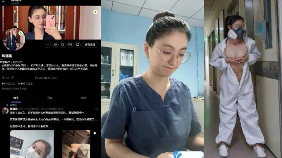 The best contrast doctor [Chen beautiful] and the department leader messed with the video of the gun appointment, and then entered the explosive exercise.