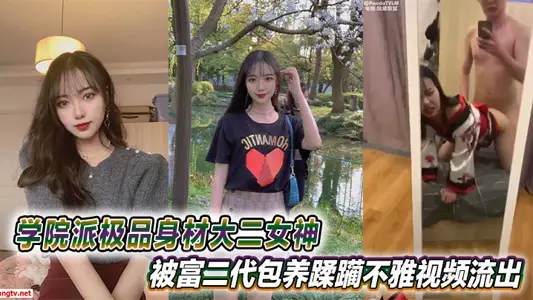 Academic gourmet sophomore goddess was ravaged by rich second generation