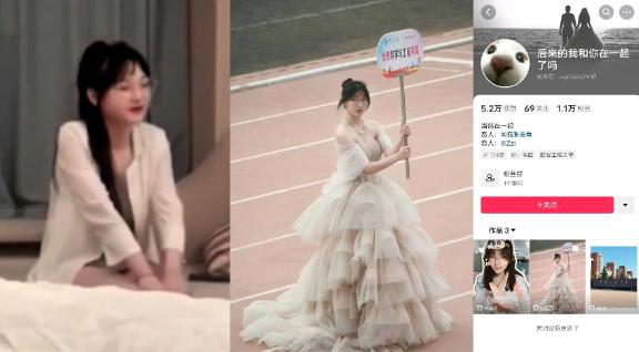The School of Textile Science and Engineering of Xi 'an University of Technology [Shen Youchu] went into the sea to make money for peripheral sex videos