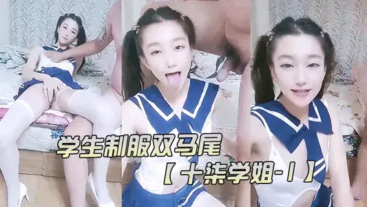 Student Uniform Double Pony Tail [Ten Seven Senior Sister -1] Extreme Lasciousness Press Head Interfering, Suspender White Silk Leg Riding Seat Deep Inserted in Chair Exercise