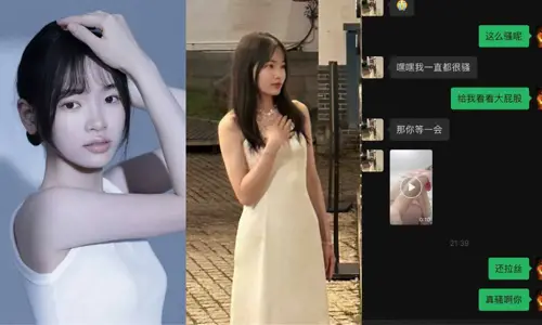 Suzhou contrast bitch [Lu Liqin] chatted with her lover before the wedding photo in the wedding room, pursed her buttocks, exposed her coquettish hole, exposed her asshole, and took selfies.