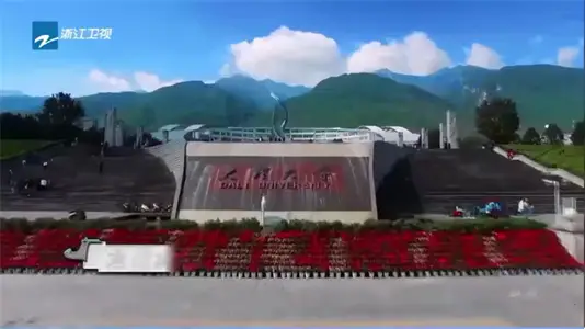 AI-Li Qin-Adult Variety Show Run, Brother