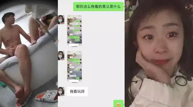 Shanxi SAO Nv [Wang Yarong] Cheating into Sex Wearing Green Hats for Both Boyfriends Must Expose This Bitch