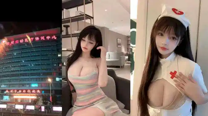 Jiangsu Xuzhou Maternal and Child Health Hospital G-cup giant breast nurse [Li Yuxin] was exposed to work part-time in the sea after work