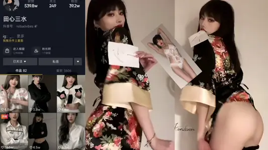 Shake the sound of small net red [Tian Xin Sanshui] absolute son lisa to eldest brother custom video outflow