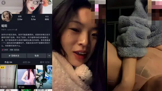 The one-on-one welfare of the small net red [Zhaoyang] with the eldest brother, who shook tens of thousands of powder, was recorded and exposed!