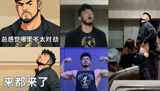 The Nanjing pseudonym [a hong] incident has come to the birth of my brother's famous scene. I always feel that something is wrong, but I have come here.