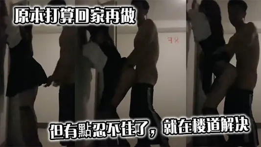 I originally planned to go home and do it again, but I couldn't help it. I solved it in the corridor.