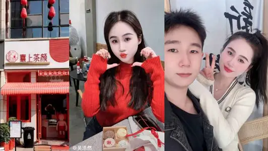 Hubei Jingmen Boils Tea Wife of shop-owner Yan [Wu Haoran] Infidelity Male Employees Steal Eating Monitoring Record Exposed