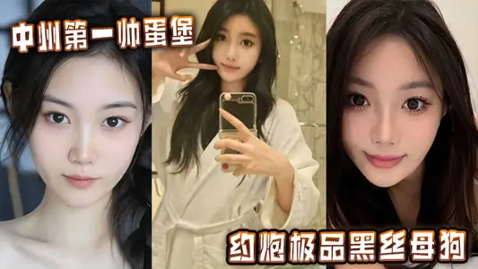 The First Handsome Egg Castle in Zhongzhou