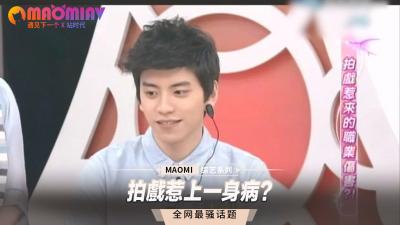 The filming is too fierce to catch a gynecological disease? The following red and swollen will be fiercely fucked!