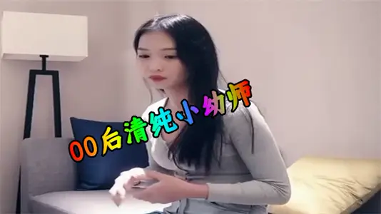 Spend several thousand yuan to part-time job after 00