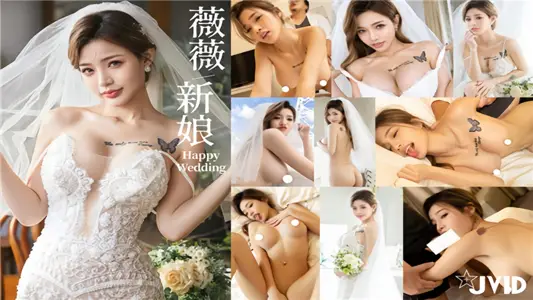 The first night of marriage type mother bridal chamber excited love night, paralyzed and then each other's side to do lingering