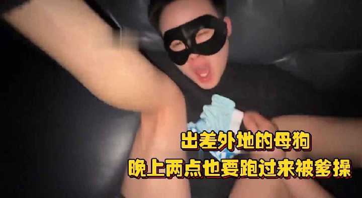 Bitches who are away on business will also come running at 2 o'clock in the evening and are locked by their father for fear of a fierce run.