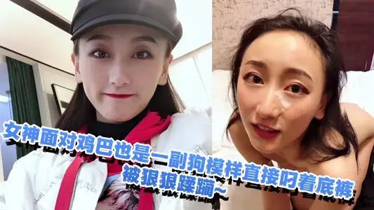 [Black Material Eating Melons] The art school slut kept by local tyrants is really good at eating dicks!!