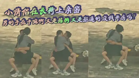 Couple Stage Difficult Sea Battle Skill The bigger the wind and waves, the more exciting it is.